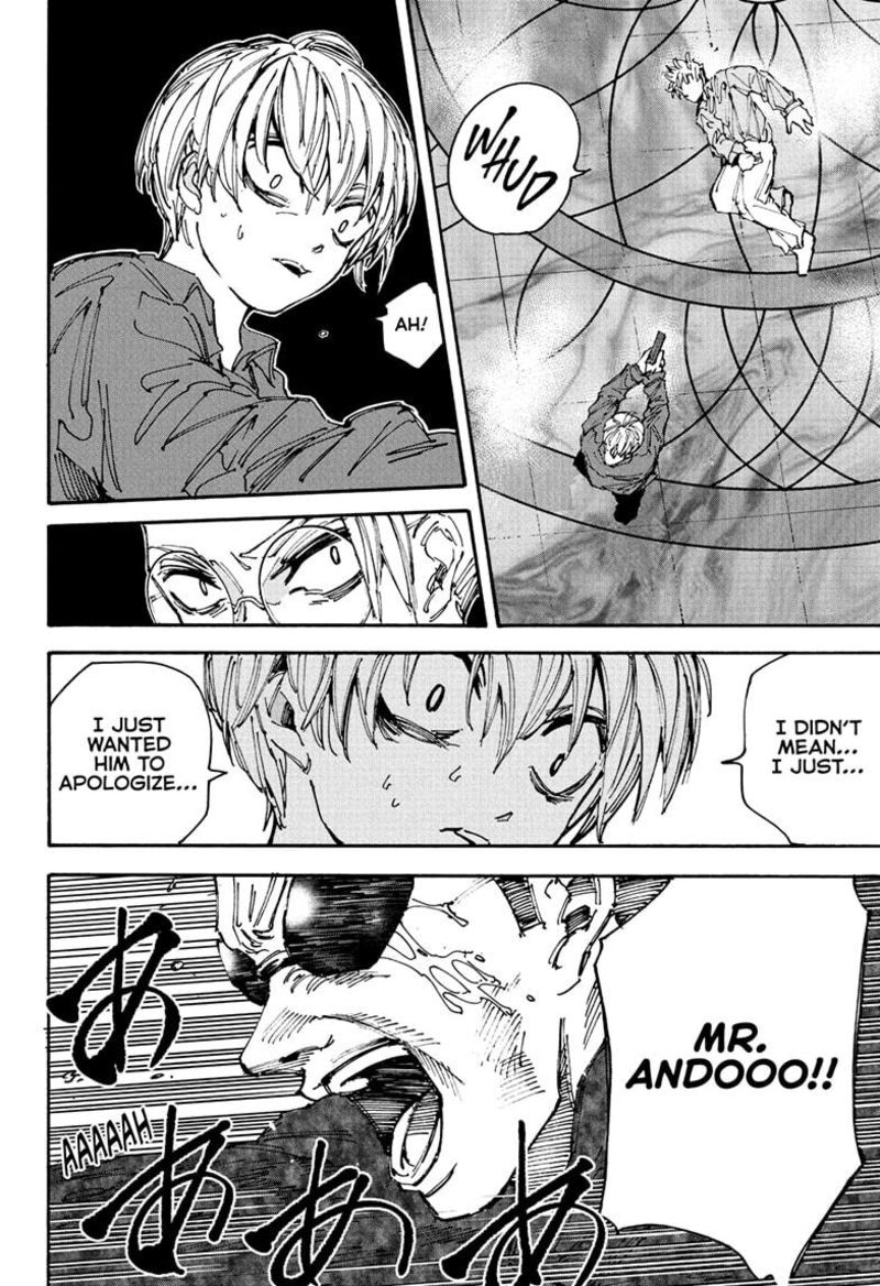 Chapter 201 - Page 11